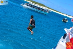 Rock The Boat - Anguilla